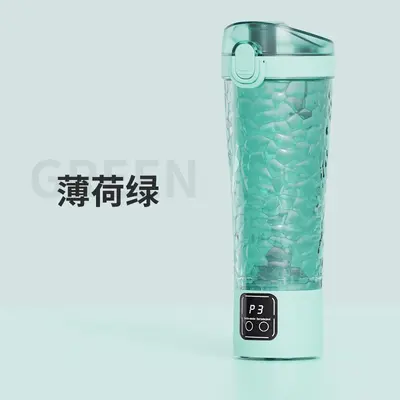 Sınır ötesi meyve sıkacağı, taşınabilir şarjlı ev tipi küçük çok fonksiyonlu mini blender meyve suyu bardağı - 10
