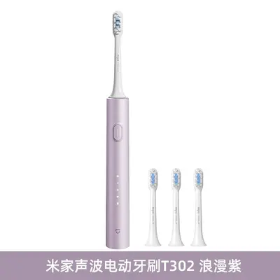Mijia Sonic Electric Toothbrush T302, Rechargeable, Gift Box - 7