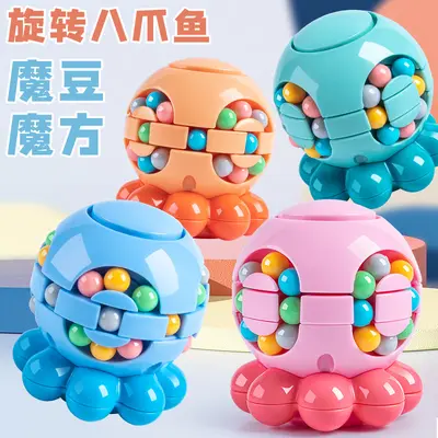 Children's Educational Octopus Rubik's Cube, Fingertip Spinner Toy - 2