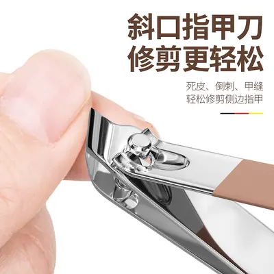 Nail clipper set with ear pick, portable box, stainless steel - 5