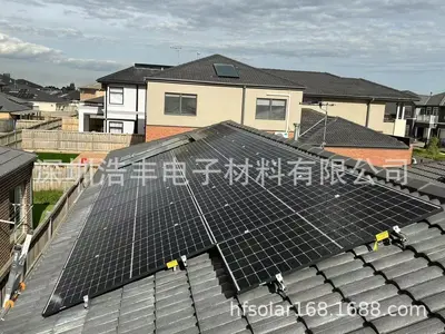 Solarmodul 550W 650W 700W Photovoltaik