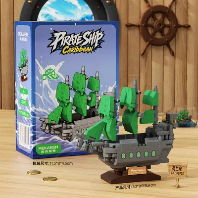 Caribbean Legend Pearl Pirate Ship Building Block Set, Educational Toy - 12