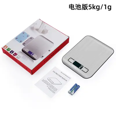 Cross-border stainless steel kitchen scale 1g USB rechargeable kitchen scale baking small balance scale practical and multi-purpose