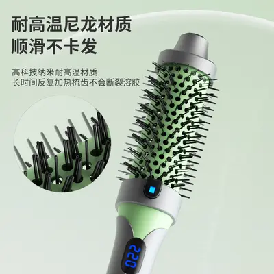 Negative Ion Roller Curling Iron, 4 Temperature Settings, 2-in-1 Straightener and Curler - 5
