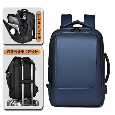 Expandable Men's Backpack, Waterproof, 17.3-Inch Laptop Compartment - 11