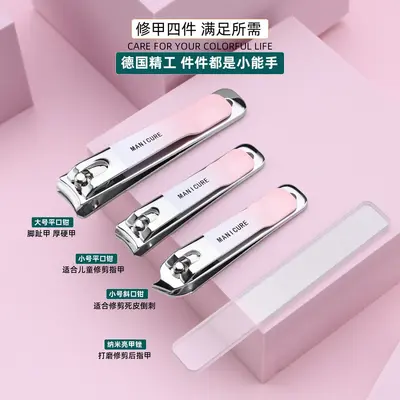 指甲刀套装皮套修甲美甲工具抖音热款指甲剪指甲钳套装一件代发 - 3