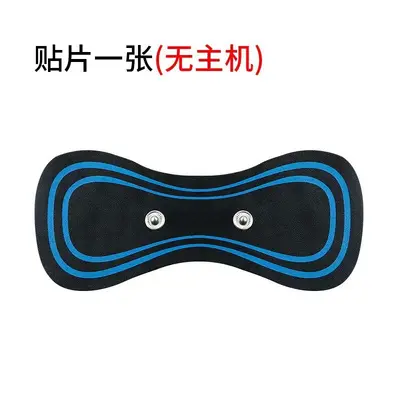 Mini EMS Pulse Massage Pad, Rechargeable Wireless Full-Body Massager, LCD - 7