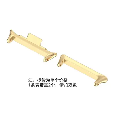 Metal Strap Connector for Xiaomi Mi Band 8/9/10 Pro and Redmi Watch - 8