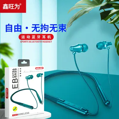 Ultra uzun pil ömrü ve bekleme süresine sahip manyetik asılı boyunlu Bluetooth kulaklık kulak içi spor stereo oyun kulaklığı