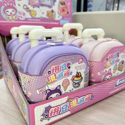 Handmade DIY Bead Play Set in Suitcase for Girls - 5