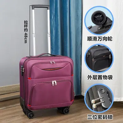 Universal Wheel Carry-On Luggage 16 and 18 Inch with Combination Lock - 9