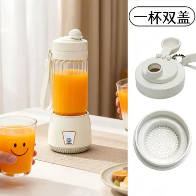Portable Hydrogen-Rich Juicer Cup, Wireless, 2-in-1 - 8