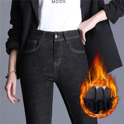Women's High-Waist Black Jeans, Fleece-Lined Slim Fit