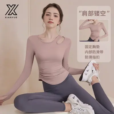 Kadın 2026 model yoga takımı, vücuda oturan spor üst ve pilates kıyafeti