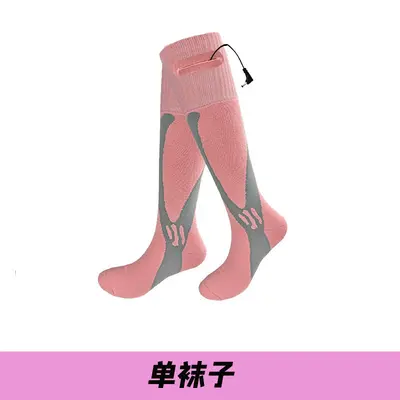 Electric Heated Ski Socks for Outdoor Use - 8