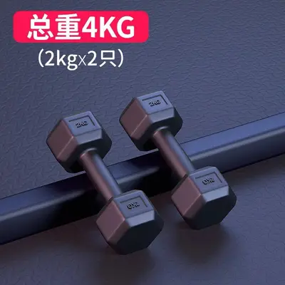 Dumbbells Men's Home Fitness Equipment Women's Kettlebell Arm Muscle Training Pair Hexagonal Rubber Coated Dumbbell Set Combo Student - 7