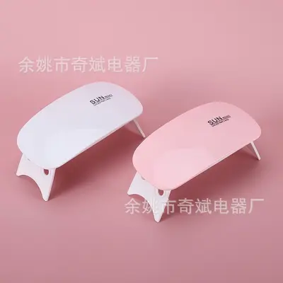 Sunmini Fare Tırnak Lambası Mini El Katlanır Fototerapi Makinesi Tırnak Pişirme ve Kurutma Lambası UV Kürleme Fototerapi Lambası
