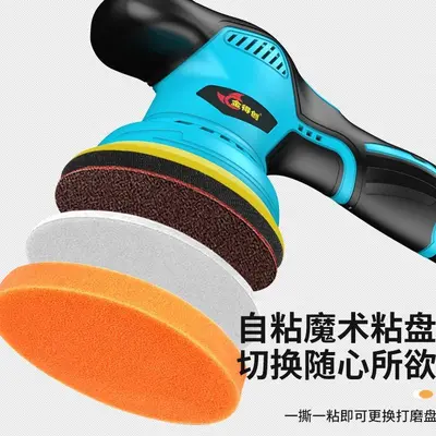 Cordless Rechargeable Random Orbital Car Polisher for Waxing and Ceramic Coating