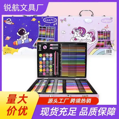 128-teiliges Mal-Set, Kinder-Malstift-Werkzeuge, Geschenkbox, Kunstzubehör, Malkoffer, Aquarellstifte Großhandel zum Schulanfang