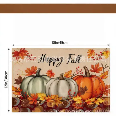 Christmas Digital Print Four-Piece Table Set with Runner and Coasters - 7