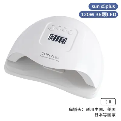 Sunx5plus UV LED Nail Curing Lamp