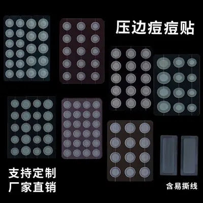 12-Piece Edge-Sealing Hydrocolloid Pimple Patch, Transparent Round - 3