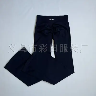 DFYNE原标无缝瑜伽微喇裤女高腰提臀紧身阔腿裤跑步健身瑜伽长裤 - 7