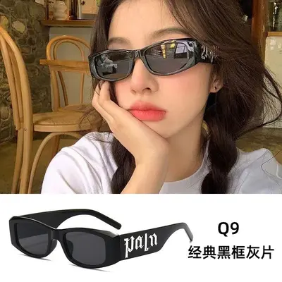 Women's GM Sunglasses, UV Protection, Oversized Retro Cat-Eye Frame - 9
