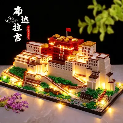 Tibet Potala Palace Micro Building Block Model, High Difficulty Assembly Set - 12