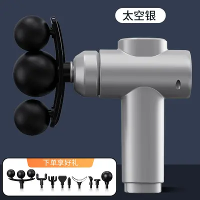 Multi-Head Handheld Massage Gun, Deep Muscle Relief, Quiet - 12