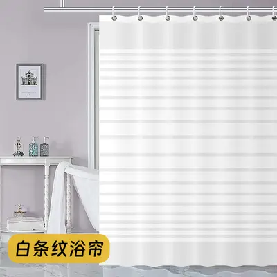 Waterproof Shower Curtain, Drill-Free Installation, Moisture-Proof Bathroom Partition Curt - 12