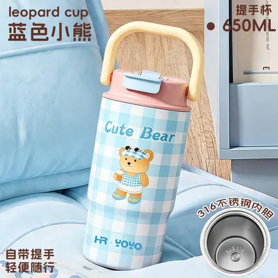 HR·YOYO Leopar Desenli 2'si 1 Arada Paslanmaz Çelik Termos Kupa Pipetli 500 ml - 13