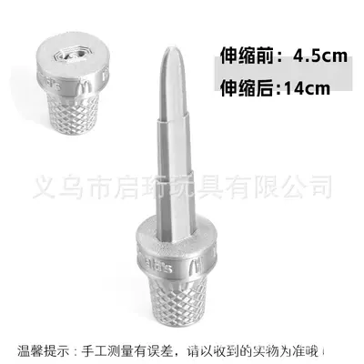 Creative 3D Stress Relief Model Toy, Movable Decorative Figure - 11
