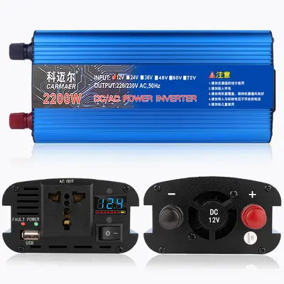 Araç İçi İnvertör 12V 24V 48V 220V 500W 1200W 1600W 2200W Yüksek Güç Dönüştürücü - 6