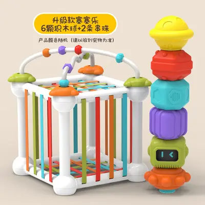 Regenbogen-Jenga Formsortier-Lernspielzeug - 7