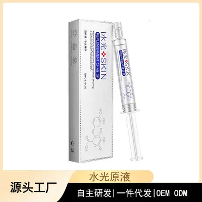 Hyaluronic Acid Serum, Microneedle MTS Applicator Type, Moisturizing and Brightening Liqui