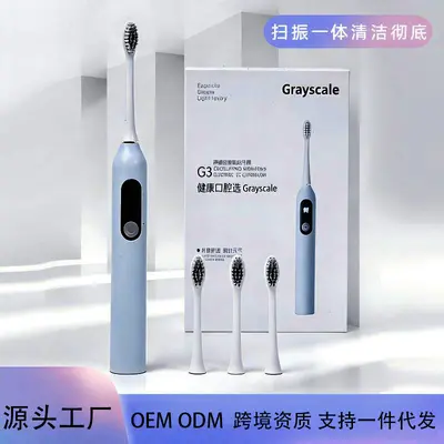 G3 Electric Toothbrush, Soft Bristles, Type-C Rechargeable
