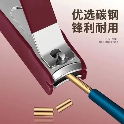 现货指甲剪套装防飞溅指甲钳家用修剪指甲美甲指甲刀工具一件代发