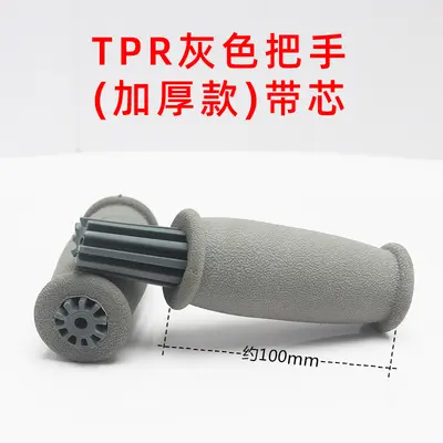 Crutch Rubber Accessory Set with Thick Underarm Pad and Grip - 11