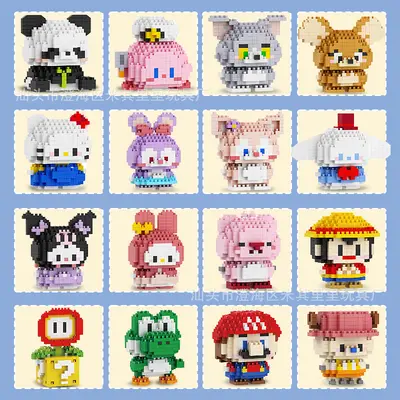 Strawberry Bear Lina Figure, Compatible with LEGO-Style Building Blocks - 10