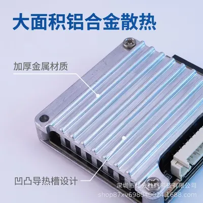 Huawei HiSilicon HI3516 4K Camera PCBA Module - 8