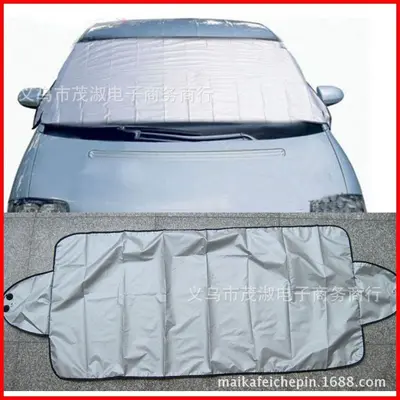 Polyester Taffeta Car Sunshade with Silver-Coated Snow Shield, 150*70-200*70 cm