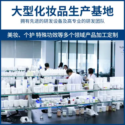 护发精油OEM柔顺头发护理精油定制改善毛躁头发精油美兮代工