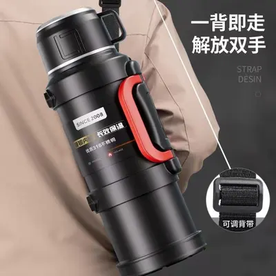 316 Stainless Steel Insulated Bottle, Large Capacity, 6-10 Jin, for Camping - 5