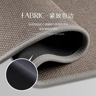 Woven Patterned Fan-Shaped Kitchen Mat, Water and Oil Absorbent, Non-Slip