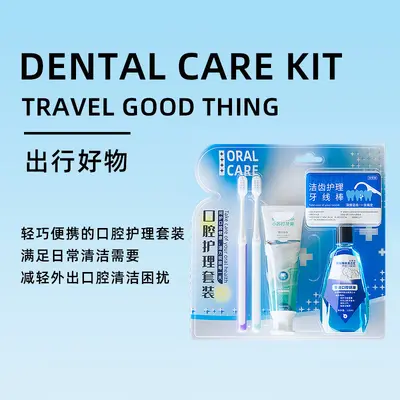 Oral care kit: toothbrush, paste, floss, mouthwash - 4