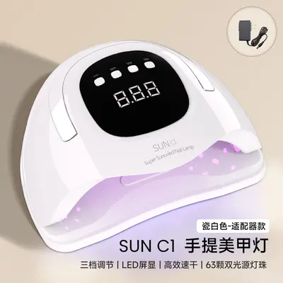 Taşınabilir akıllı manikür lambası, 63 UV/LED boncuklu, çift ışık kaynağı - 8