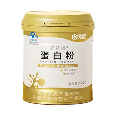 维生素b褪黑素钙片铁叶酸蛋白粉乳清蛋白质vbvc补钙康恩贝 - 12