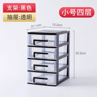 Office storage box transparent drawers, A4 compatible - 9