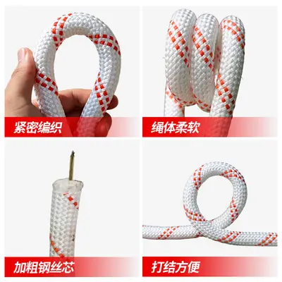 Polypropylene Safety Rope for Mountaineering and High-Altitude Work